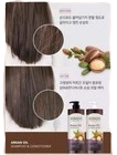 Kerasys Argan Shampoo & Conditioner Set For Extremely Damaged Dry Hair 33.8oz